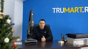 Обзор Аккумуляторного пылесоса GORENJE SVC 216 FGD