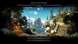 Divinity Original Sin - Серия 1