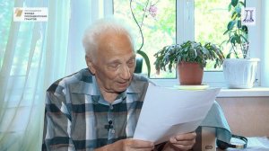 ЕВРЕЙСКИЙ НОВЫЙ ГОД И ВЕЛИКИЕ ЕВРЕИ