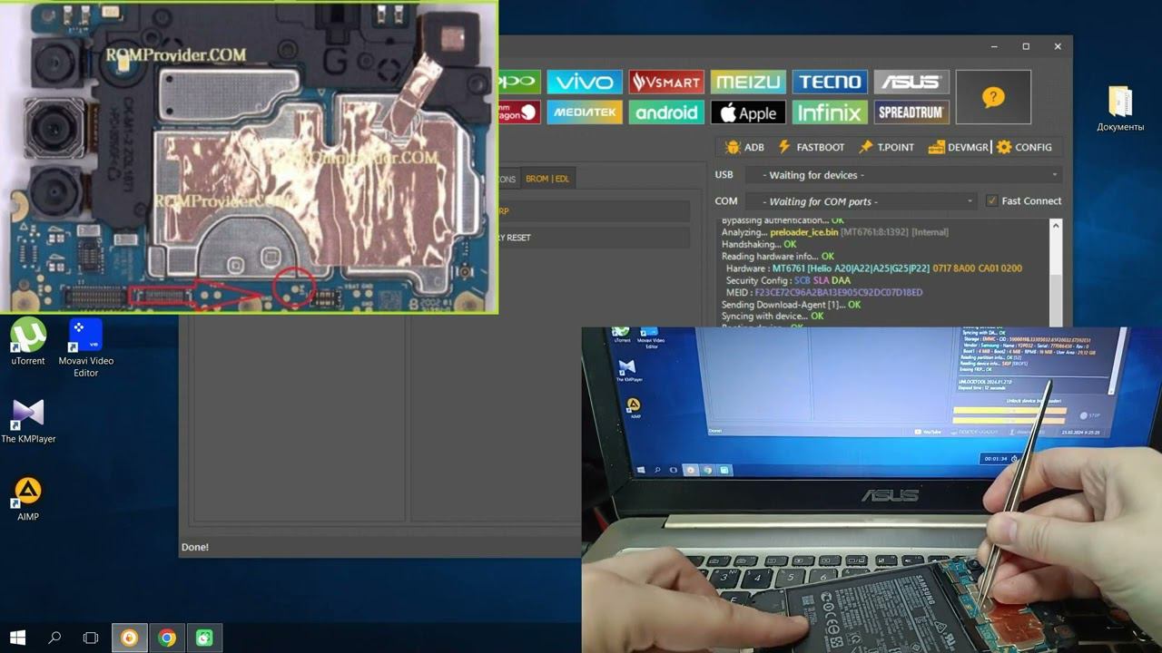 Samsung A115 FRP через UnlockTool, платная программа для сброса аккаунта смотреть онлайн