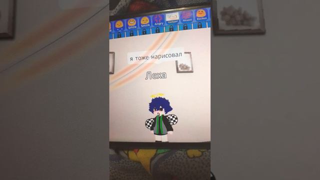 хе-хе я уговорила ее это сделать ну мою др я все заснела смотреть онлайн