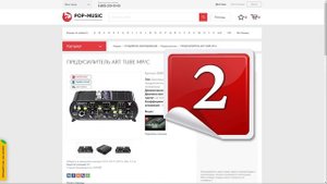 Какой предусилитель купить? ТОП-5 Микрофонных преампов до 200$