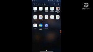 Как скачать ПРИВАТНЫЙ СЕРВЕР стандофф 2 0.11.0 //ТУТОРИАЛ КАК СКАЧАТЬ Private server Standoff 2.