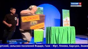 «Жил-был у бабушки серенький козлик»