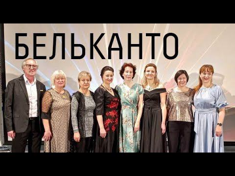 Концерт "Любви непобедима сила" смотреть онлайн