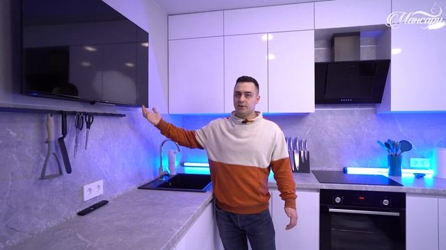 ПРО РОЗЕТКИ - Как Расположить Розетки На Кухне? смотреть онлайн