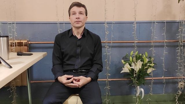 САТСАНГ В МОСКВЕ 29.10.2022