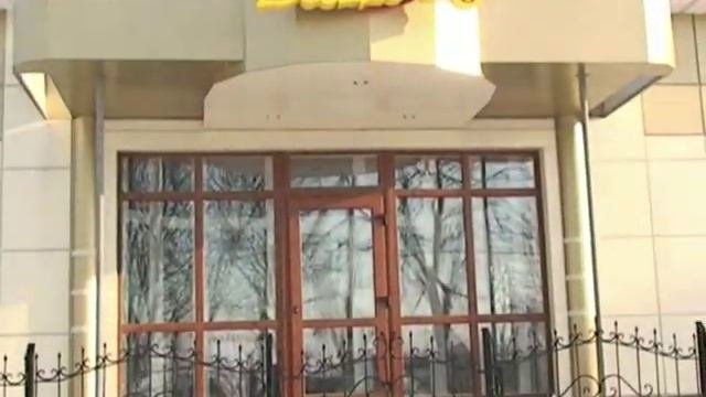 Новоукраинка