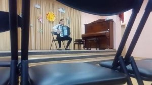 Этюд. Аккордеон.