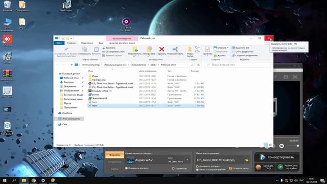 Полный обзор программы видеомастер 2019 