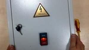 Ящик управления асинхронным трехфазным электродвигателем Я(РУСМ)5110-2877