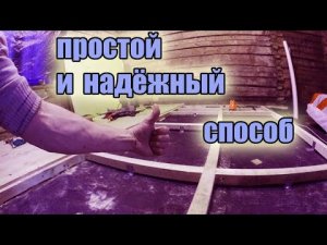 как выровнять пол в деревянном доме.