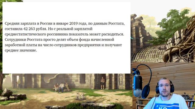 Бедность не порок? Мышление неудачника