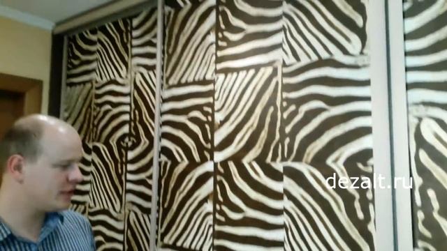 Обновляем двери купе смотреть онлайн