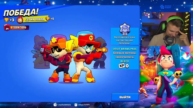 Я сделал это ? 35 ранг на Лари и Лори СЮДА НААААА смотреть онлайн