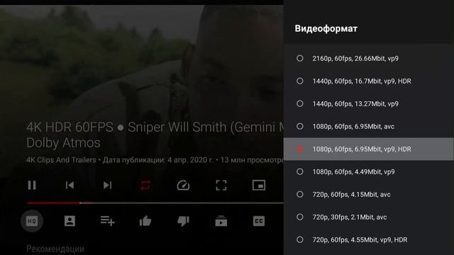 НОВИНКА 2021! X88 PRO 20 ТВ БОКС НА НОВОМ МОЩНОМ ПРОЦЕССОРЕ ROCKCHIP RK3566 ANDROID 11 TV BOX ОБЗОР смотреть онлайн