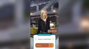 КЕКС С ТРИШЕЙ! - Клуб Романтики - Рожденная луной