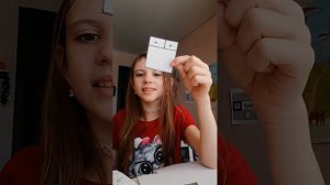 делаю дом тока бока из бумаги