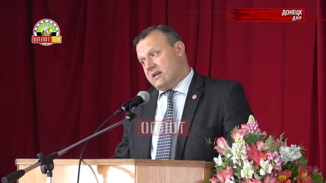 • Безопасность труда глазами детей смотреть онлайн