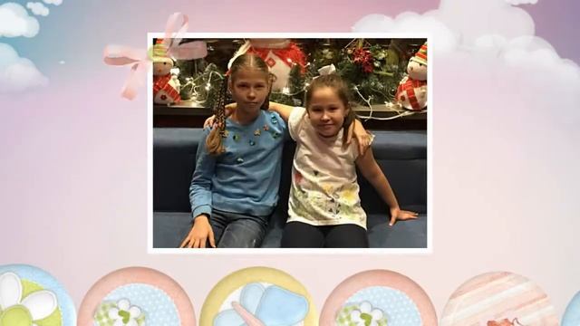 Поздравление 10 лет для девочки смотреть онлайн