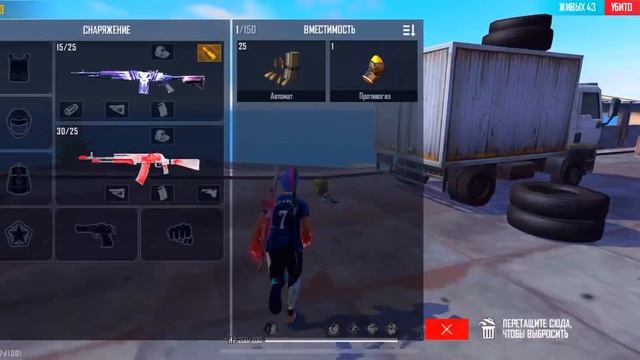 КОД ОТ БЕТА ФРИ ФАЕР/ПОКАЗАЛ КАК ЗАЙТИ В ПРИВАТНЫЙ СЕРВЕР/Free Fire Фри фаер