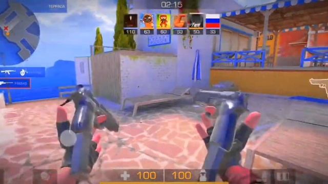 Мувик без скинов ❤️? смотреть онлайн