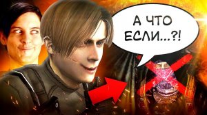 7 РАЗ, КОГДА МЫ НАПОРТАЧИЛИ НАСТОЛЬКО, ЧТО ПОСЛЕДСТВИЯ БЫЛИ НЕОБРАТИМЫ