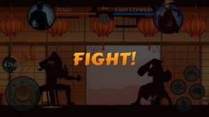 НОВОЕ ОБНОВЛЕНИЕ СЫН СОЛНЦА /  ВЫБИЛ НОВУЮ ЭКИПИРОВКУ в Shadow Fight 2