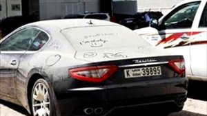 Брошенные Автомобили в Дубае