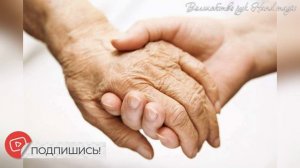 С Днем Соцработника! 8 Июня День Соцработника . Красивое поздравление с днем социального работника