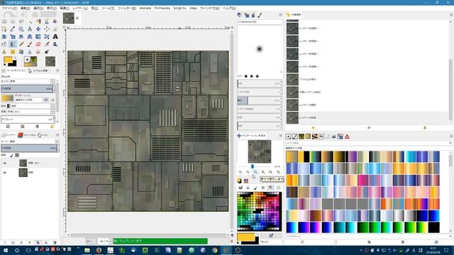 Sci-Fi-texture-generator with GIMP Python-fu demo