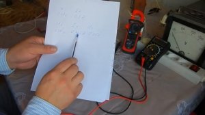 Бесплатное электричество -  резонанс эл.  мотора