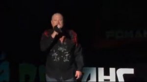 БумеR Не плачь