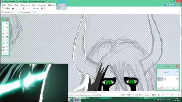 Улькиорра Сифер, рисуем арт #7 Аниме Блич смотреть онлайн