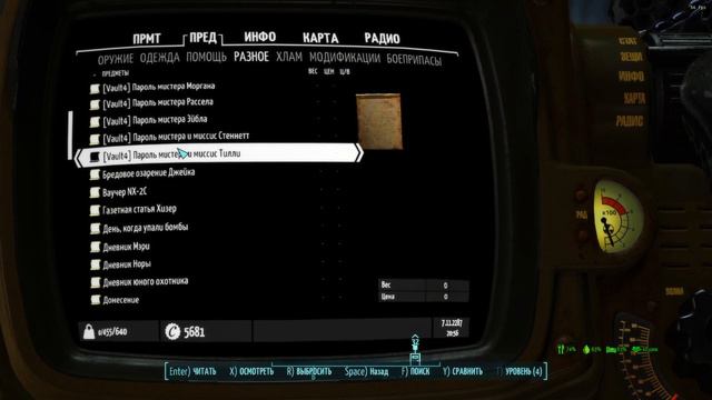 Sim Settlements 2: Прохождение основного сюжета #8 смотреть онлайн