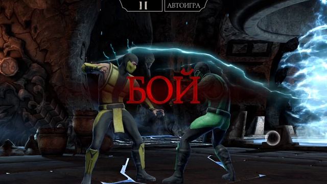 Mortal Kombat mobile/Мортал Комбат мобайл/Смертельная Башня Тёмной Королевы битвы 83-87