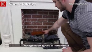 Очаг Dimplex Silverton серии Opti Myst - Видеообзор, сборка