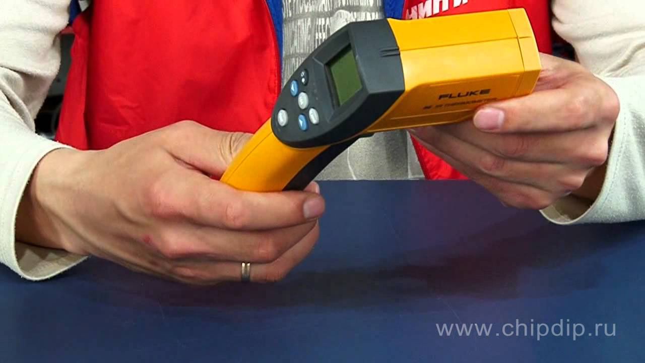 Fluke 66 измеритель температуры, пирометр