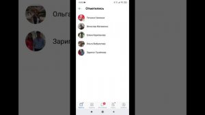 Как ВКонтакте отметить геолокацию в постах с телефона