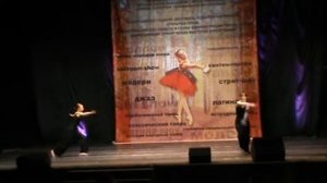 Модерн. Юниоры. Дуэт. Дергачева Елена и Сафронова Анастасия. БЕЗ СЛОВ.