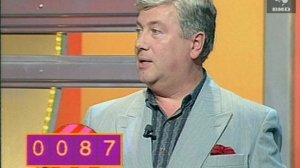 Угадай мелодию 08.01.1996