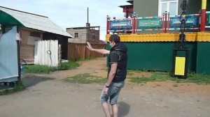 Камень желаний