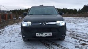 Дхо Дилас Outlander 3