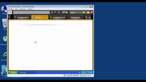 Lexia 3 - Пример работы программы диагностики французских авто 2