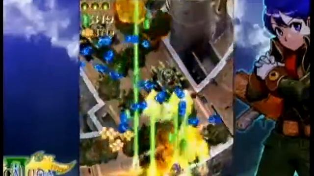 Espgaluda II Gameplay Part 1 смотреть онлайн