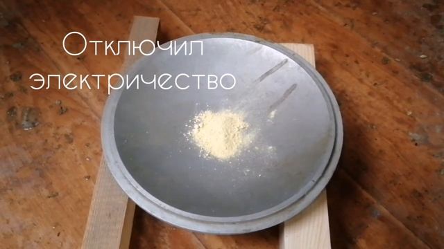 Обработка курятника от паразитов 