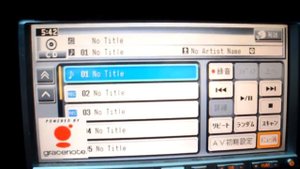 Pioneer Carrozzeria Avic HZR -09 DVD/CD/MD/WMA/MP3/TV/GPS