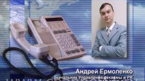 СКБ-Банк продолжит работать