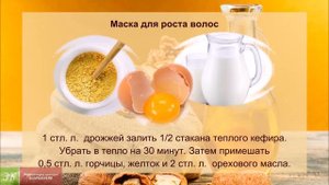Масло грецкого ореха  ПОЛЬЗА и применение масла грецкого ореха