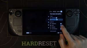 Как включить wifi на Steam Deck? / Как подключиться в wifi сети на Steam Deck?